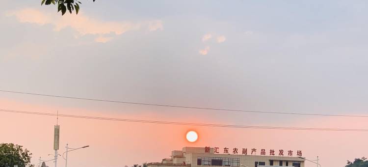 惠林顿·智享酒店(桂林电子科大店)图片