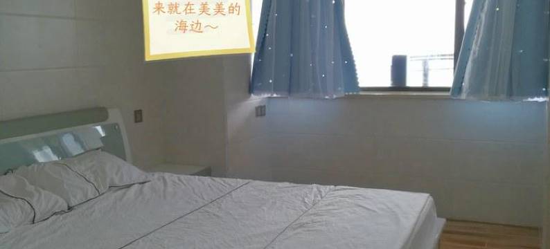 海滨路东南海大厦对面金泰华园公寓(海滨路1号分店)图片