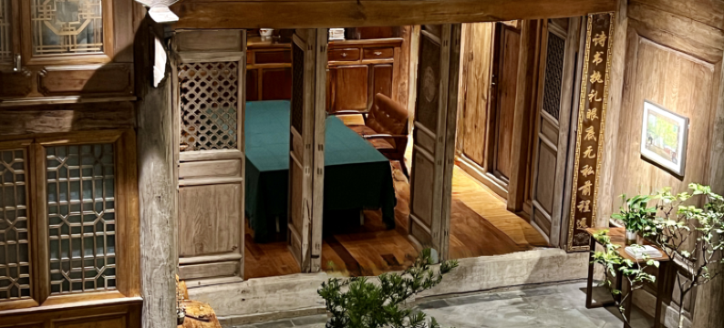 腾冲一见客栈(和顺古镇店)图片