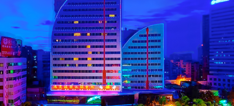 海南鸿运大酒店(海口骑楼老街店)图片