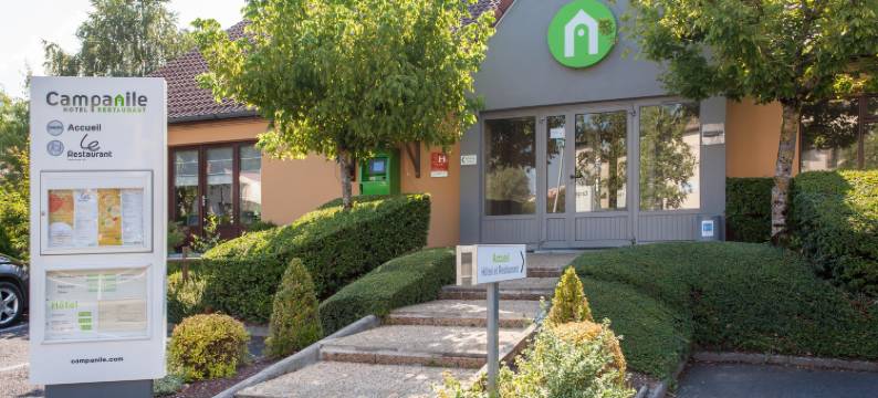 康铂欧里亚克酒店(Campanile Aurillac)图片