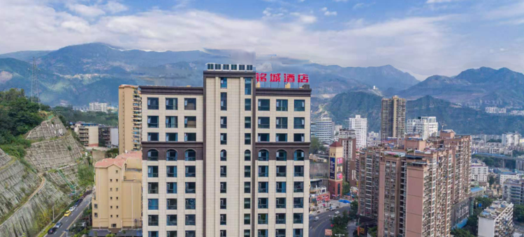 攀枝花铭城酒店(攀枝花学院店)图片