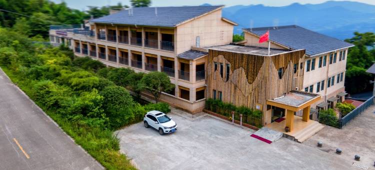 双生悟哲苑康养民宿图片
