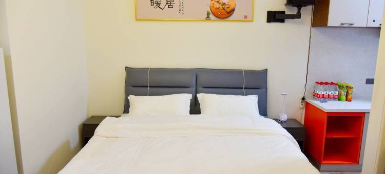 宜湾大床房4K高清投影繁华民宿(水源路分店)图片