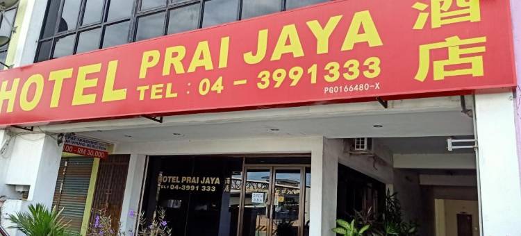 O普莱贾雅酒店(Hotel O Prai Jaya)图片