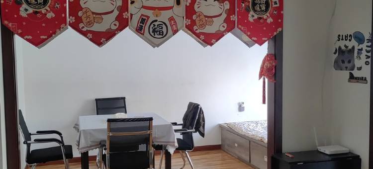 me是猫猫姐公寓(学院西街分店)图片