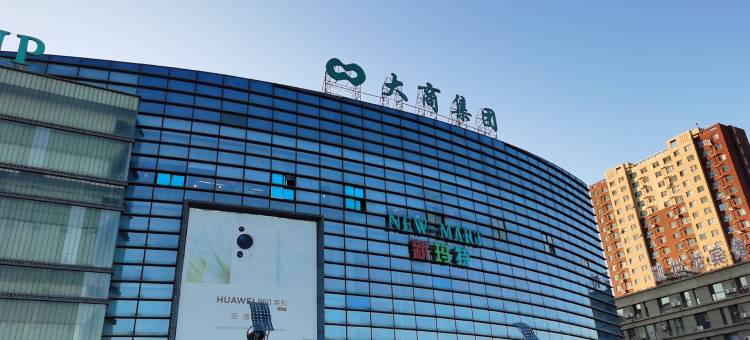 峰哥民宿(兴旺街分店)图片