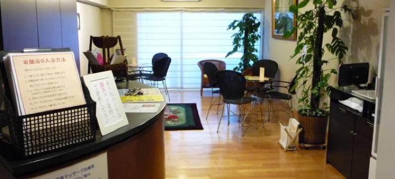 新横滨温泉公寓富士大酒店(Fuji View Hotel Shin-Yokohama)图片