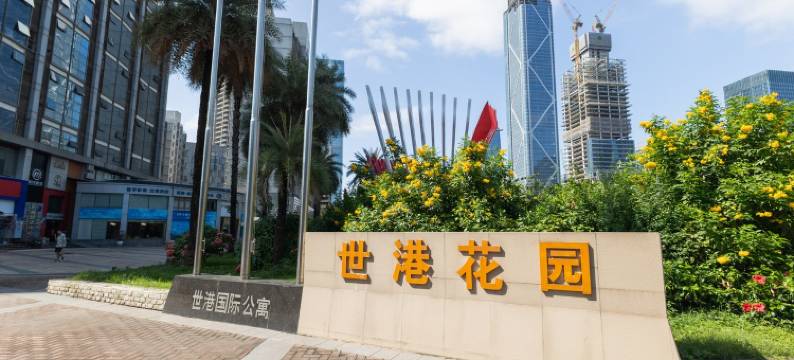 泽聚景舍公寓(畔江外街分店)图片