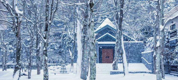 希尔顿格芮精选系列轻井泽酒店(Kyukaruizawa Kikyo, Curio Collection by Hilton)图片