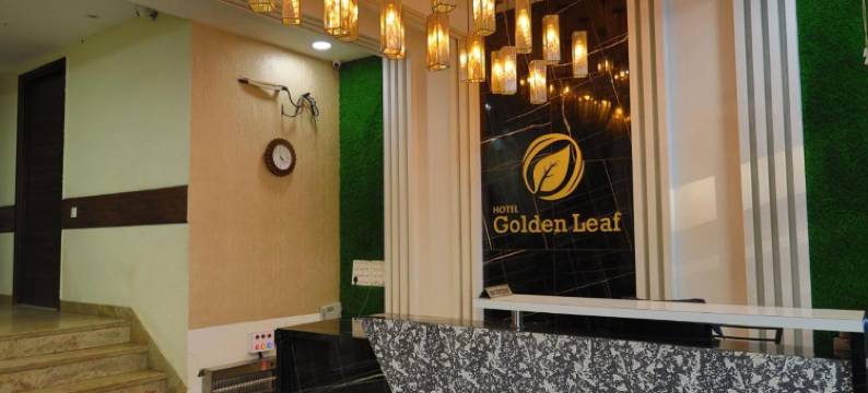 Hotel Golden Leaf图片