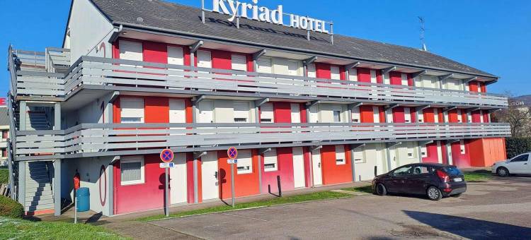 Kyriad Rouen南方 - Oissel(Kyriad Rouen Sud - Oissel)图片