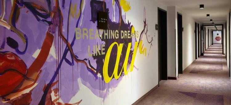 法兰克福展览中心假日酒店the niu(Holiday Inn - the niu, Air Frankfurt Messe)图片