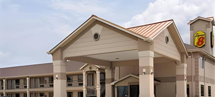 贝敦/I-10 温德姆速 8 酒店(Super 8 by Wyndham Baytown / I-10)图片