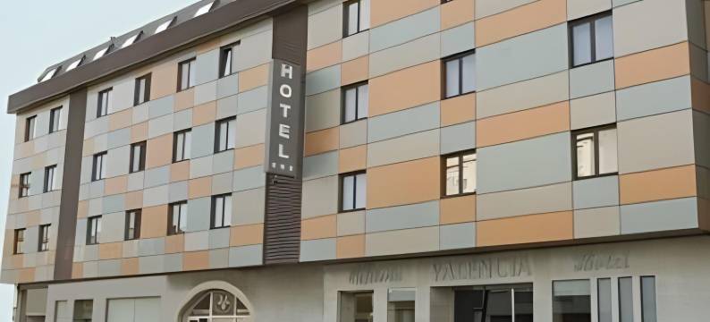 瓦伦西亚酒店(Hotel Valencia)图片