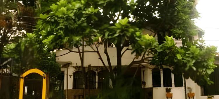 哈瓦那旧城 1221 阿炎达酒店(Ayenda Habana Vieja 1221)图片
