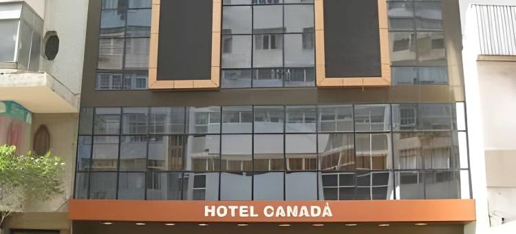 安德烈酒店-加拿大(Rede Andrade Canada)图片