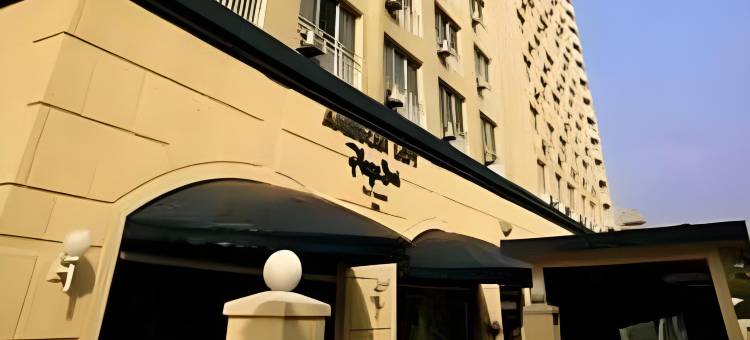 美国阁楼广场酒店(Plaza Inn American Loft)图片