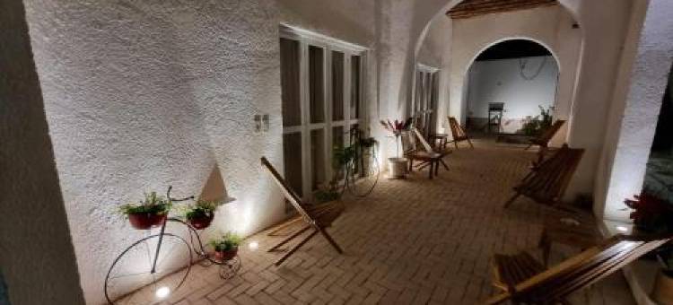 Huerto Don Antonio图片