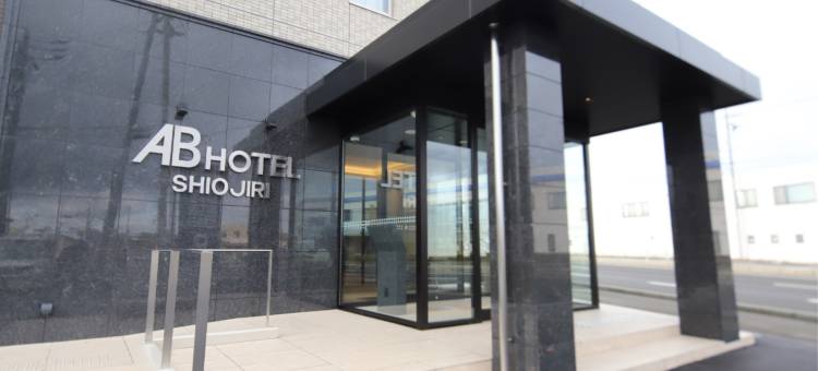 AB Hotel Shiojiri图片