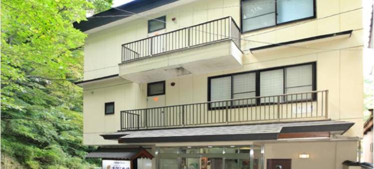 穴原温泉 翁旅館(Okina Ryokan)图片