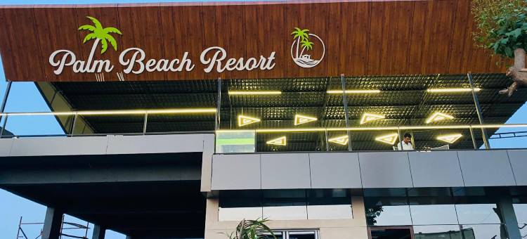 Palm Beach Resort图片