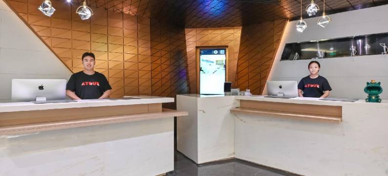 北京朝阳合生汇西大望路亚朵酒店图片