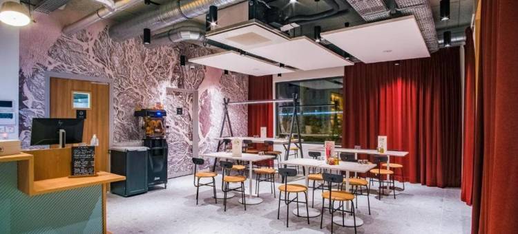 宜必思尚品阿尔贝维尔酒店-2021年6月开业(Ibis Styles Albertville)图片