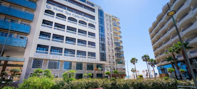 加的斯广场温泉酒店(Hotel Spa Cádiz Plaza)图片