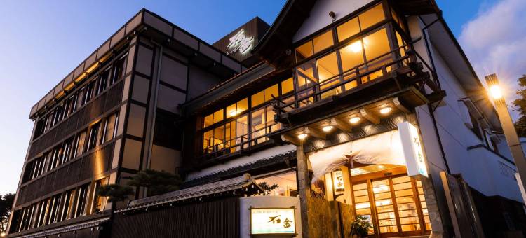 石金酒店(Nagaragawa-Onsen Ishikin)图片