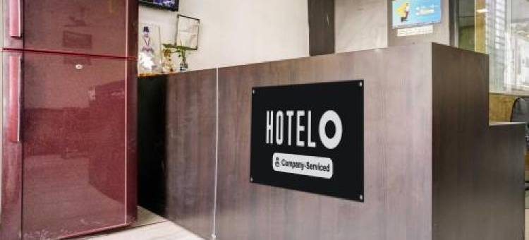 缤旅撒哈拉旅馆酒店(Hotel O Nashik Near Vijay Mamta Theatre Formerly Sahara Inn)图片