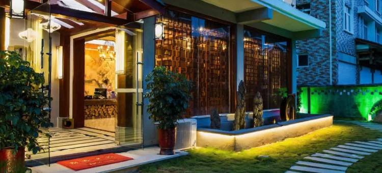 武夷山梦江南主题客栈(武夷山机场店)图片