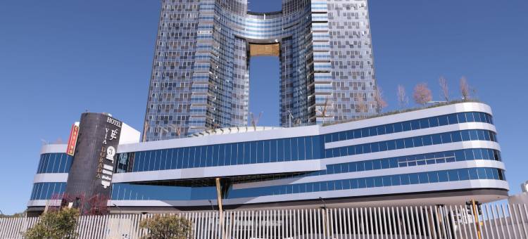 大道黄金娱乐场酒店(Hotel Casino Grand Vía Dorada)图片