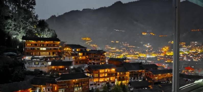 福临文化·全景民宿(西江千户苗寨店)图片