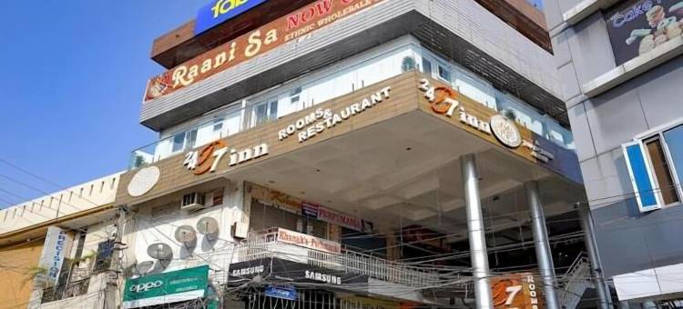 24x7旅馆酒店(Hotel 24X7 Inn)图片