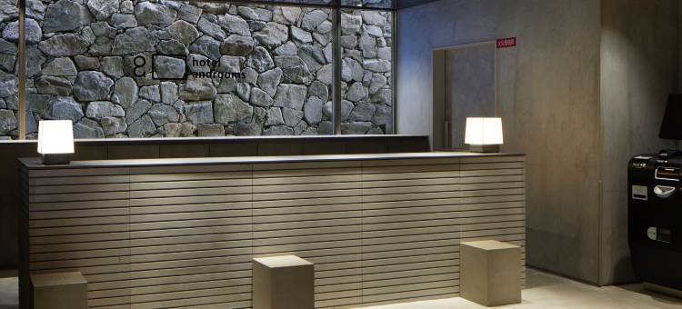 安住睦世酒店京都七条(hotel androoms Kyoto Shichijo)图片
