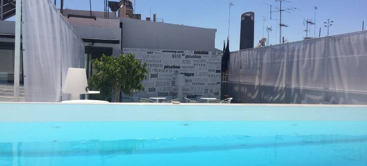 AACR博物馆酒店(Hotel Aacr Museo)图片