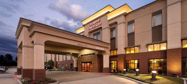 巴吞鲁日I-10号东欢朋套房酒店(Hampton Inn & Suites Baton Rouge - I-10 East)图片