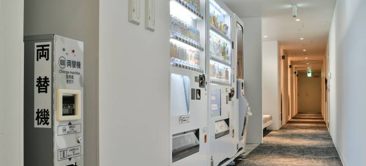 船舶酒店集团大宫REF酒店(Ref Omiya by Vessel Hotels)图片