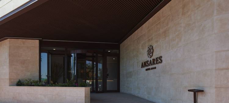 安萨雷斯酒店(Ansares Hotel)图片