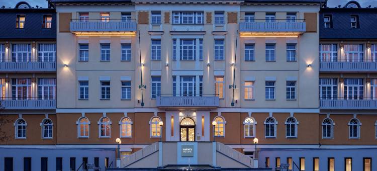 哈为库尔 Spa 酒店(Harvey Spa Hotel)图片