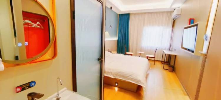 鲁科88精选酒店(新泰实验中学店)图片