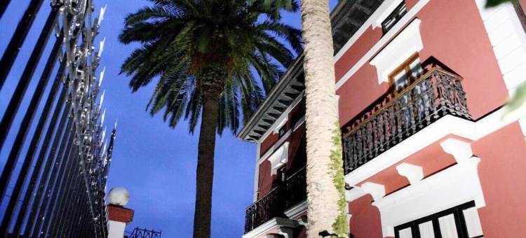 印地安唐托马斯之家酒店(Hotel Casa de Indianos Don Tomás)图片