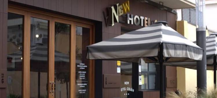 新科隆酒店(New Hotel Colon)图片