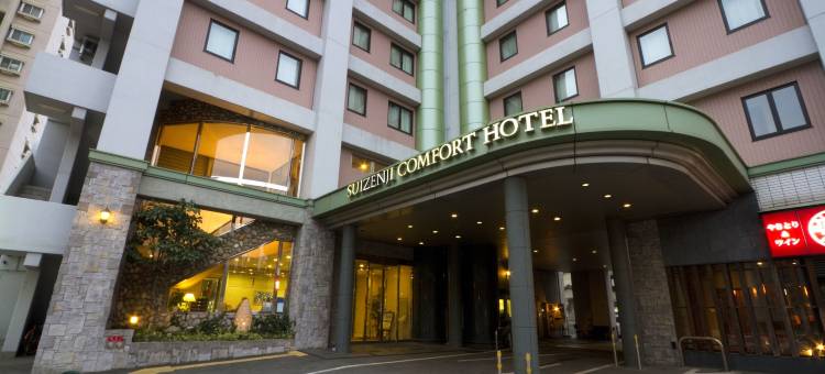 水前寺舒适酒店(Suizenji Comfort Hotel)图片