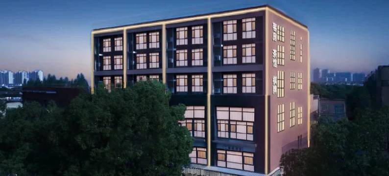 星空时尚酒店(苏州唯亭阳澄半岛乐园店)图片