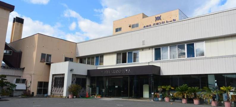洞爷格兰酒店(Hotel Grand Toya)图片