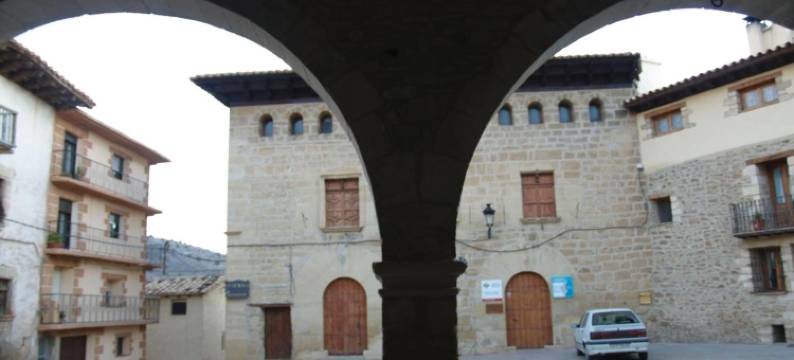 安吉丽塔乡村民宿(Alojamientos Rurales Angelita)图片