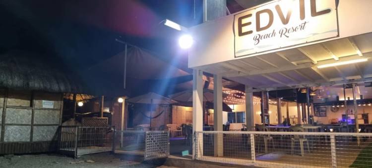 EDVIL 海滩度假村和按摩浴缸水疗中心(EDVIL BEACH RESORT AND JACUZZI POOL SPA)图片