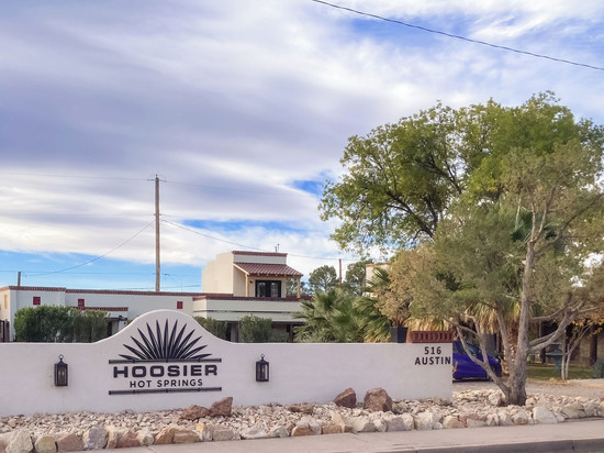 胡希尔温泉旅馆